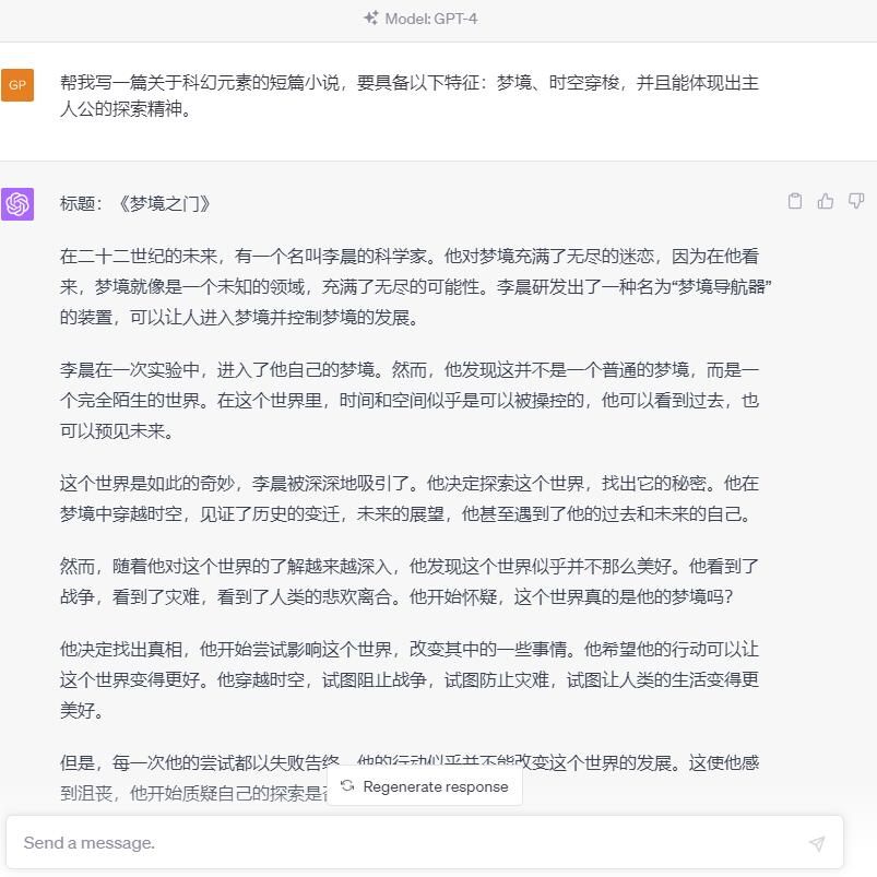 ai文案工具chat：在线排名前十的文案工具软件推荐