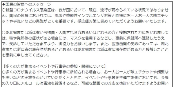 AI写文案怎么规避重复模仿问题及预防策略