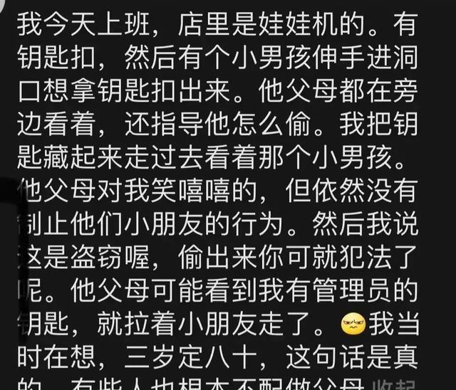 干活受伤算工伤吗：为私人老板、包工头或在工厂干活受伤的情形