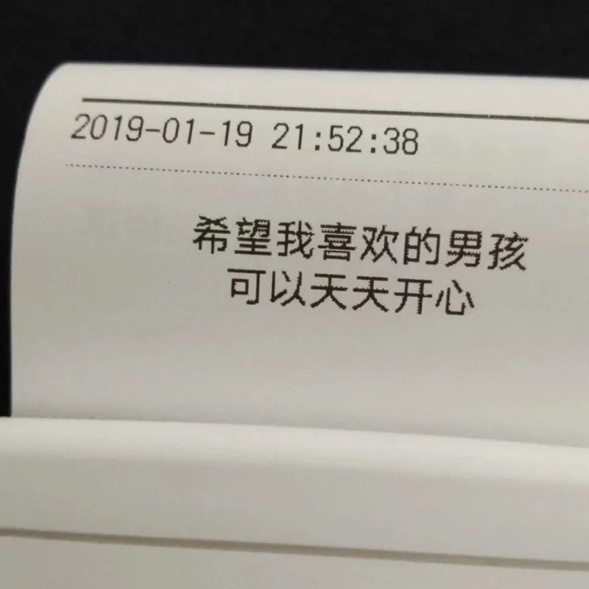 AI面包文案与可爱头像制作教程：全方位掌握设计技巧与实用工具