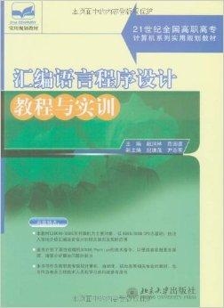 '创意面包营销短语与素材汇编'