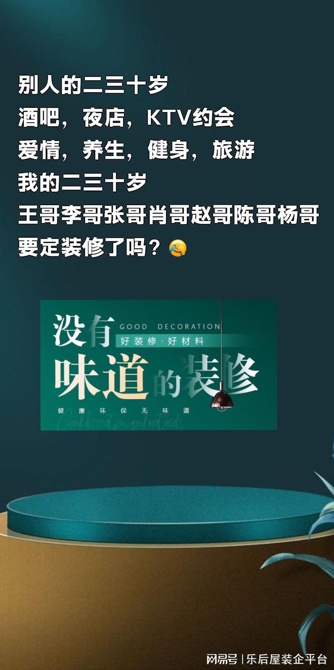 全方位面包文案创作攻略：涵创意编写、营销策略与用户吸引力提升