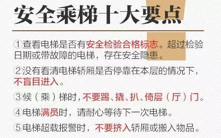 工人工时突发脑出血，雇主责任如何界定