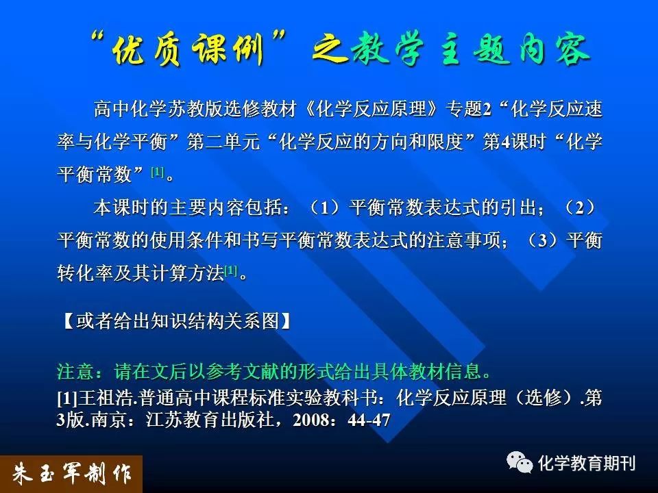 文章写作服务：发布广告合规指南与收费标准解析