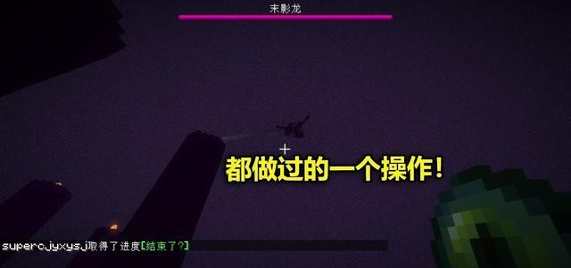 男变女特效文案：特效语录及在哪里找