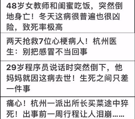 干眼症状能否被认定为职业工伤范畴探讨