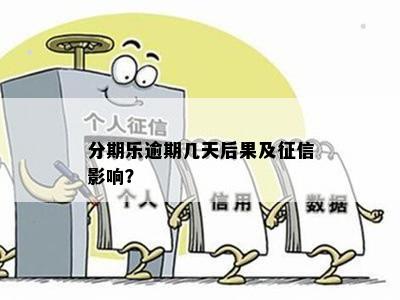 干眼症状能否被认定为职业工伤范畴探讨