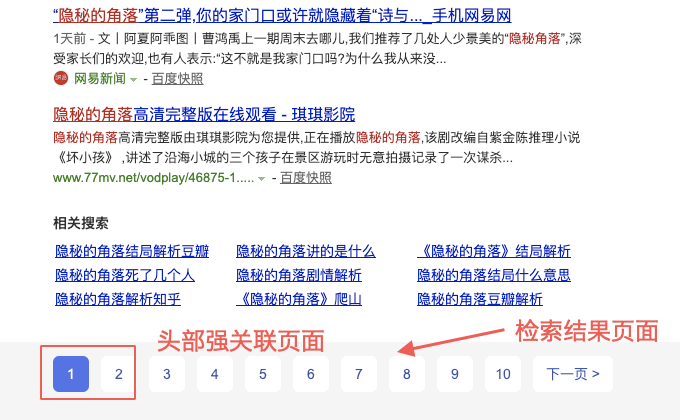 全方位年总结撰写指南：掌握实用技巧与策略，提升报告质量