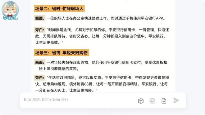 微信做个ai病娇描述文案：如何撰写与相关标题整合指南