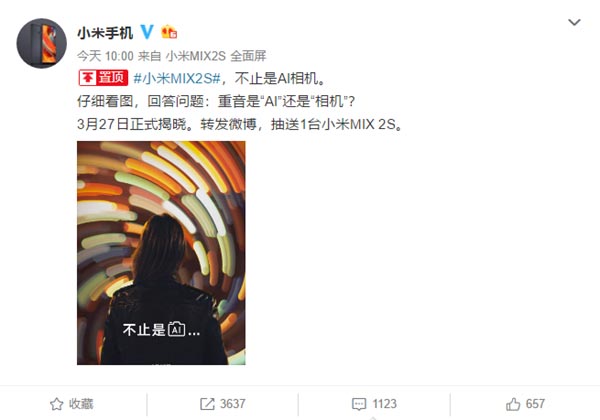 微信做个ai病娇描述文案：如何撰写与相关标题整合指南