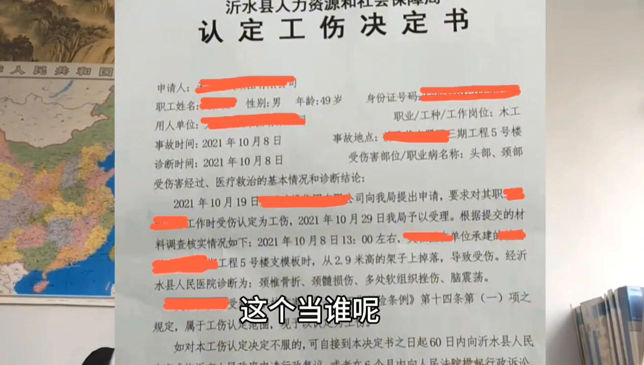 年满60岁可以认定工伤么吗：如何认定超60岁工伤问题