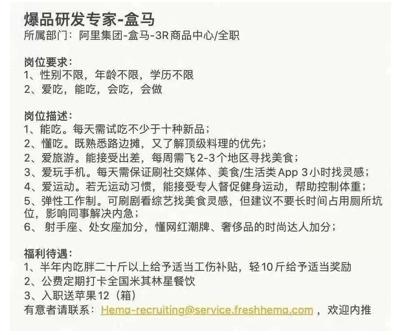 工伤认定年龄限制：详解超过60岁员工工伤认定政策与流程