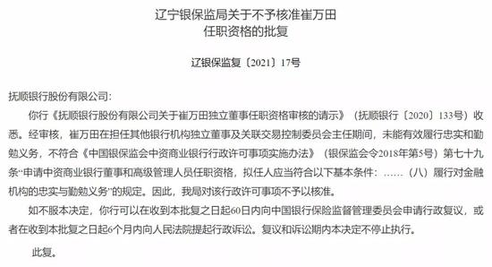 60岁以上能否认定为工伤：涉及事故、保险、工资及申请条件解析