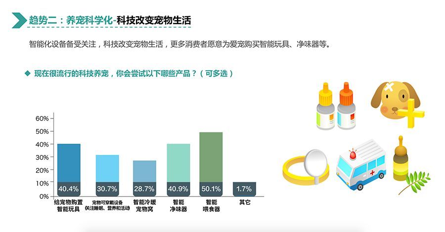 最新热门话题大盘点：全面覆用户关注点与热门搜索趋势