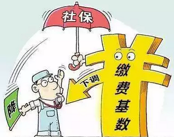 超过多大年龄不能上工伤保险：详解参保年龄上限及购买限制