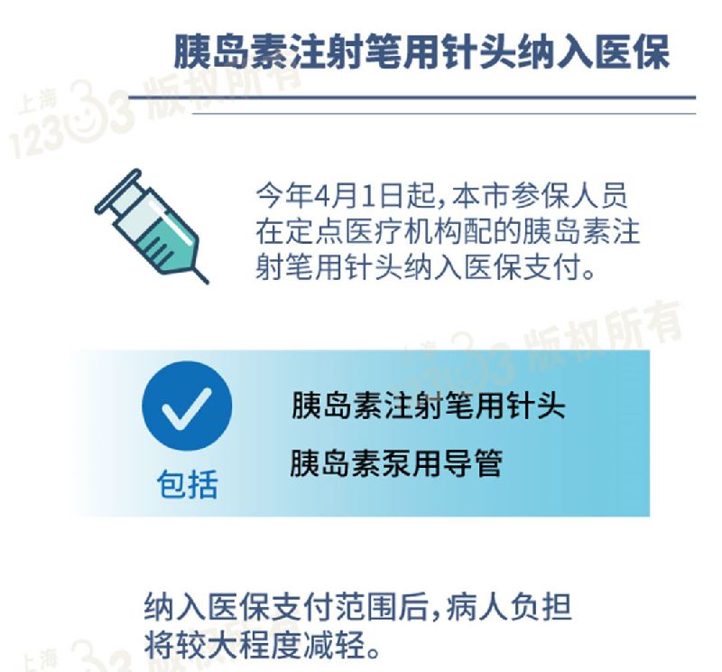 超过多大年龄不能上工伤保险：详解参保年龄上限及购买限制