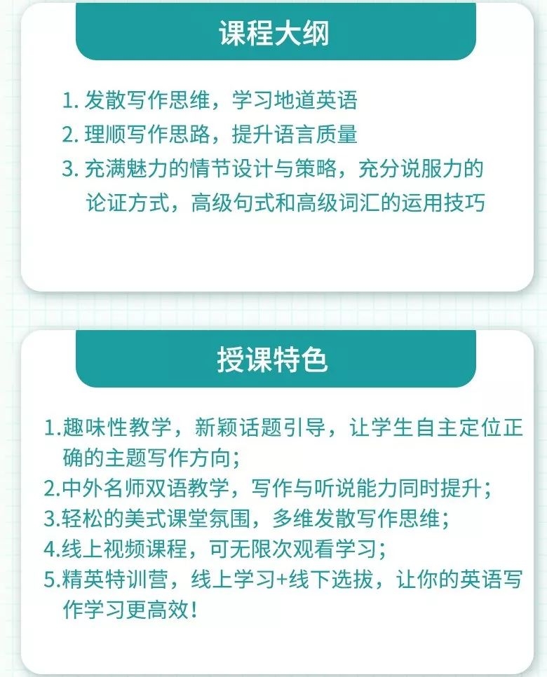 全面指南：如何在手机上利用AI写作功能提升创作效率与技巧