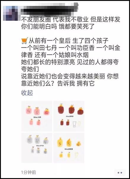 调侃AI人工绘画的文案句子：简短搞笑汇编精选