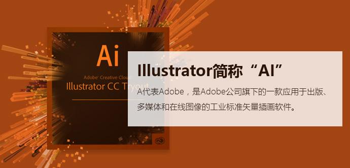 Illustrator插件脚本全攻略：一站式收录与实用指南，解决所有相关问题