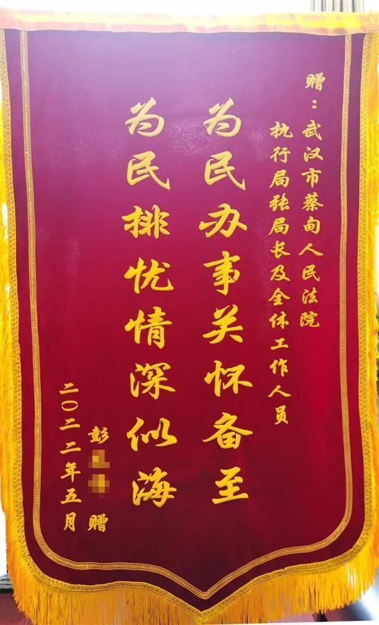 68岁老人工伤认定标准及年龄限制详解：如何判断是否合工伤认定条件