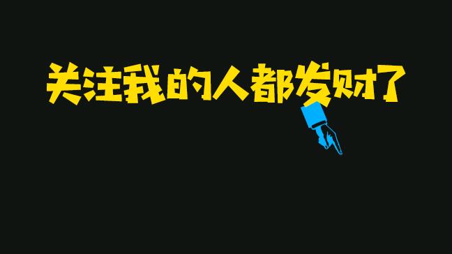 抖音为什么不显示作品数量和喜欢数量，为什么看不到个人作品数和点赞数呢？