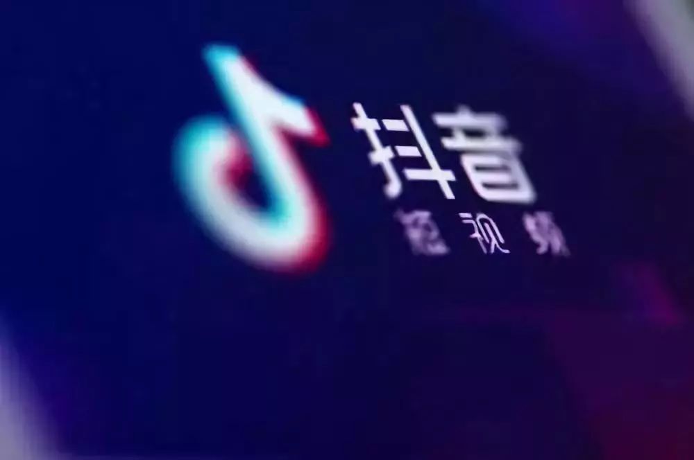 抖音不显示ai创作怎么回事