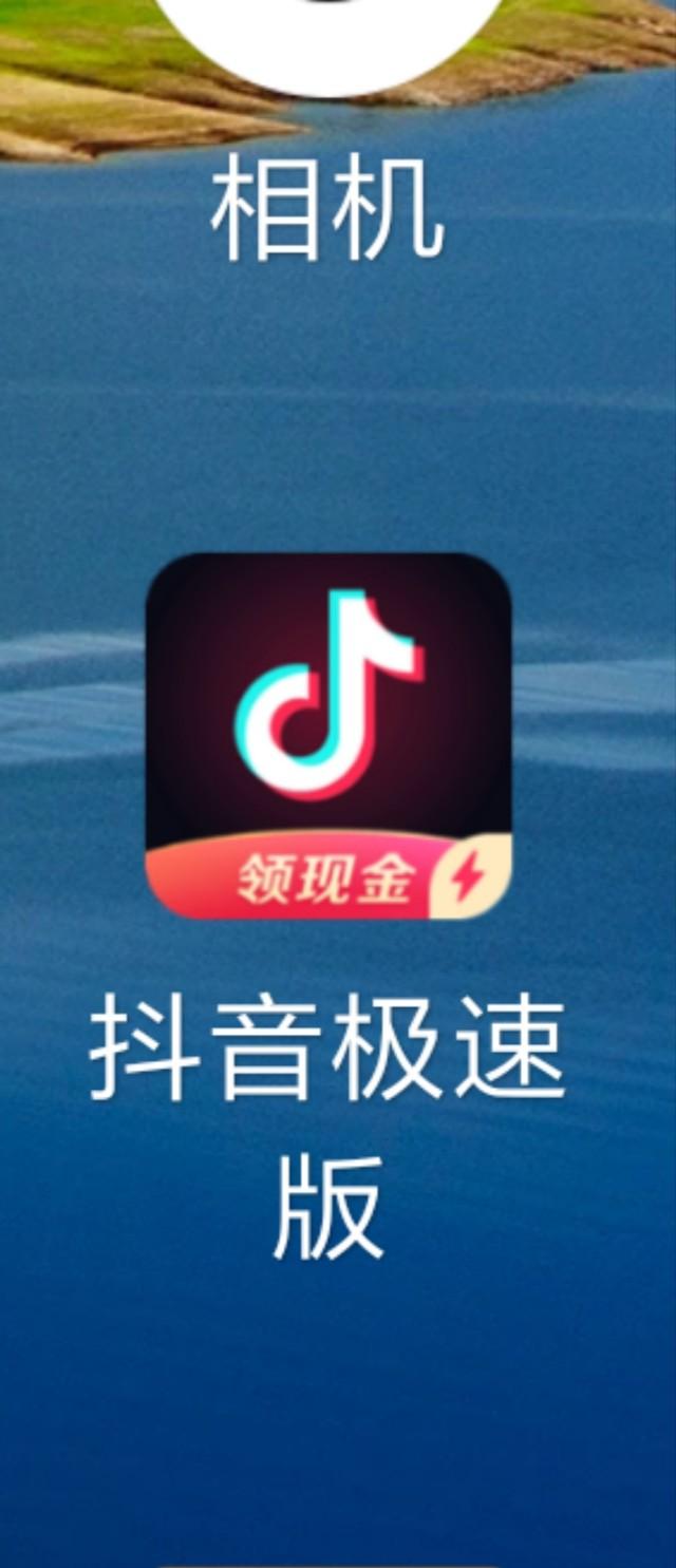 抖音不显示ai创作怎么回事