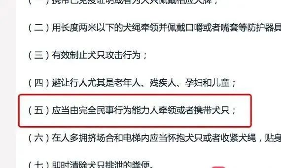 超过60岁老人工伤认定标准及流程：全面解析老年工伤赔偿与     要点