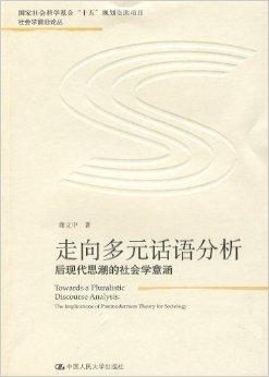 全方位变装文案攻略：涵风格、技巧与实用句子，解决所有变装需求