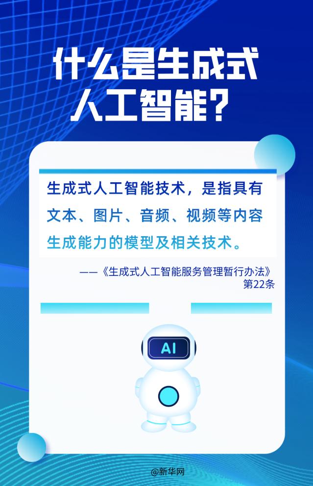 如何巧妙地在知乎上规避AI创作检测：全方位攻略与实用技巧