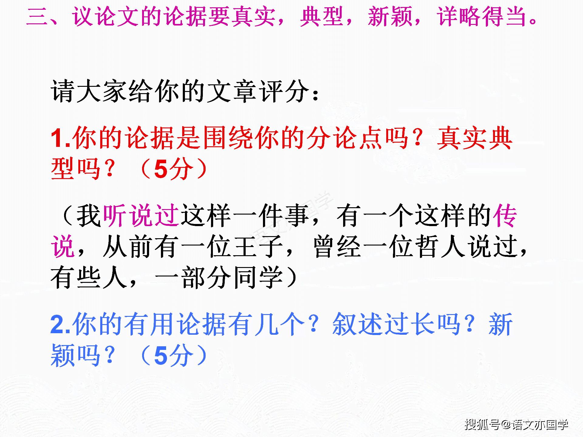 全方位掌握长篇写作：从构思到发表，深度解析写作技巧与实践指南