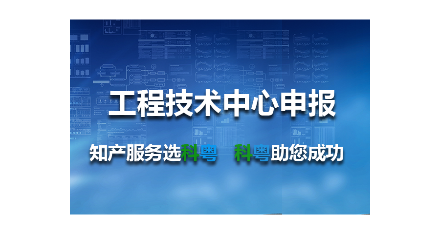 从化工伤科电话：工商局官方咨询热线