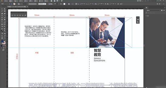 AI创作简历：从经历整理到模板设计教程及版式设计