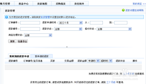 AI脚本插件集锦解压指南：全面教程与步骤解析