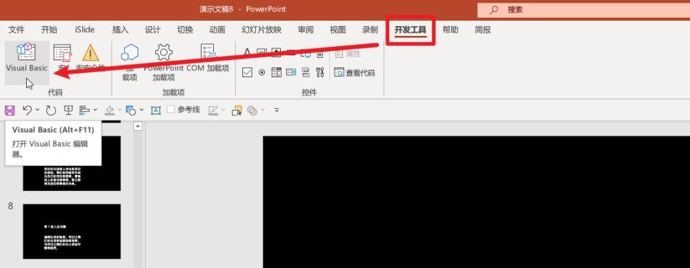 AI写作工具免费使用限额解析：不限字数、功能与性价比全攻略