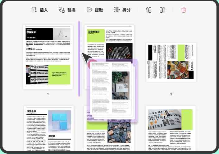 免费AI文字报告排版模板大全：一键，满足多种写作需求与排版解决方案