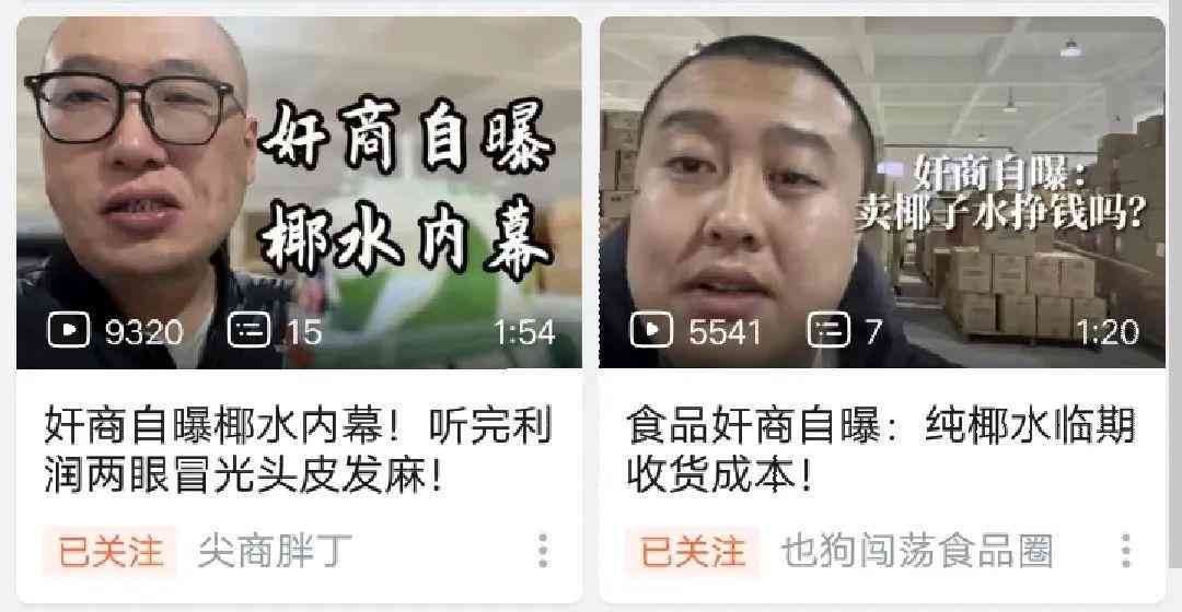 AI特效文案对比：深度分析与效果评测