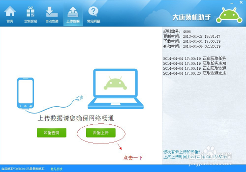 一站式作业助手：高效作业软件与使用指南，全面解决作业问题