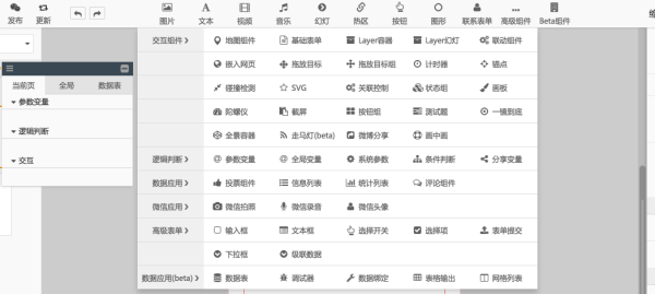 写作业专用软件：推荐与优劣对比