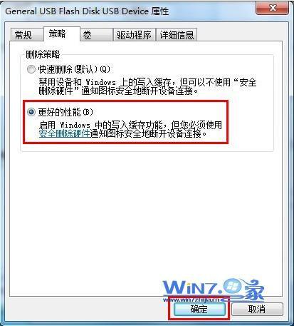 写作业的神仙软件：神器软件推荐及使用技巧