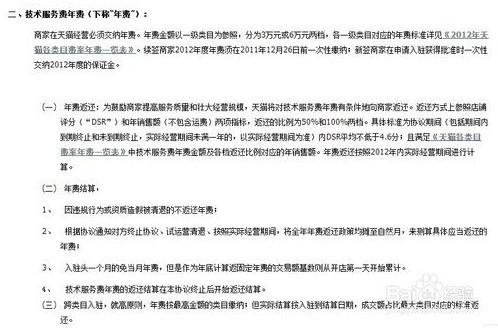 广州认定工伤要多久才能拿到赔偿金及流程所需材料详解