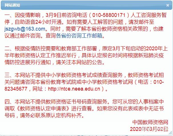 广州认定工伤要多久才能拿到赔偿金及流程所需材料详解