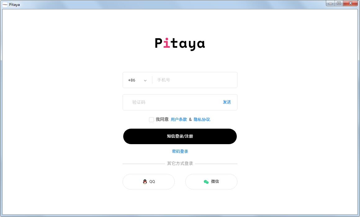  Pitaya 写作助手：智能创作利器 