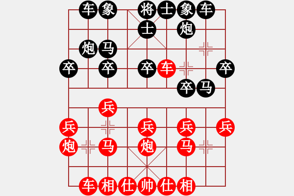 '人工智能象棋分析软件综合性能评估报告'