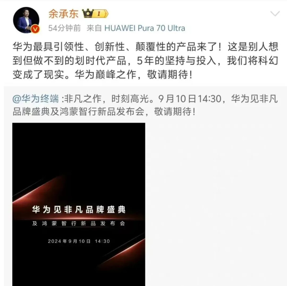 情感博主文案都是AI写的吗为什么不能用、不看？情感文案博主名字及变现攻略