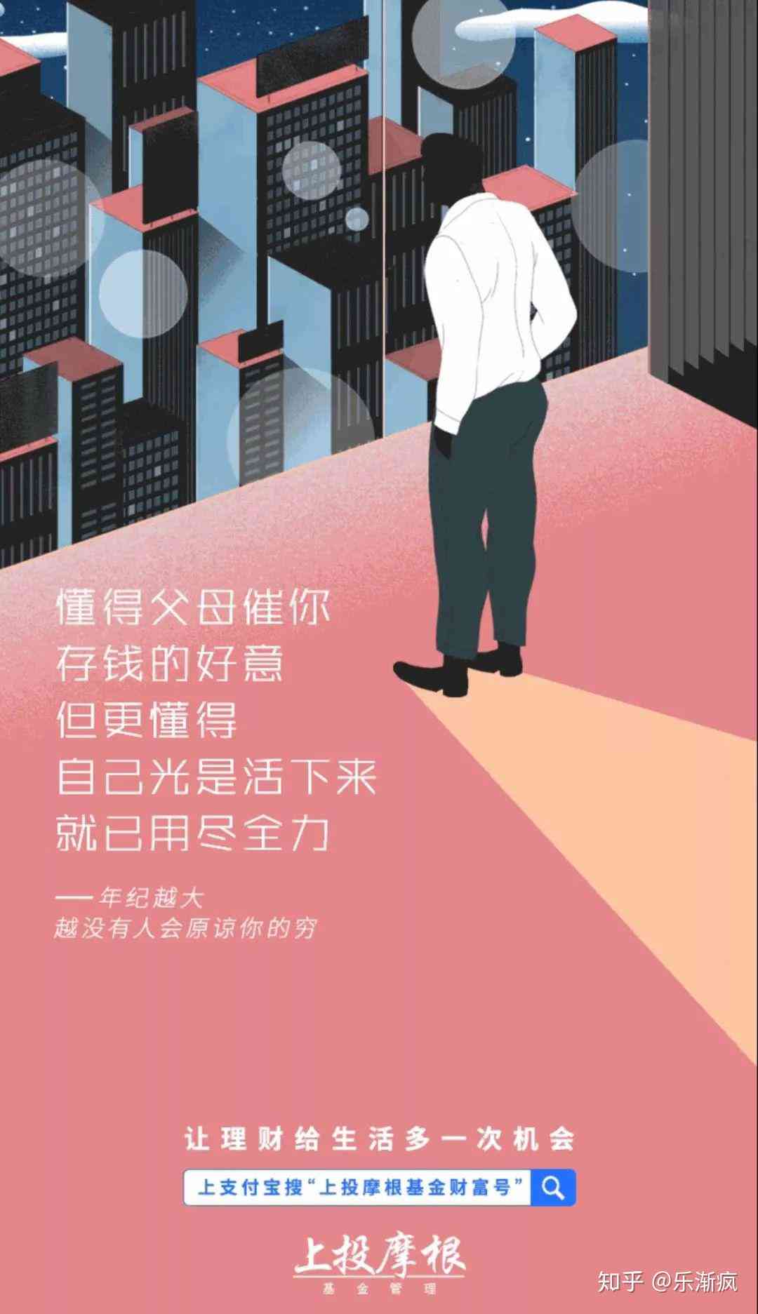 '揭秘情感博主如何高效挖掘创意文案灵感'