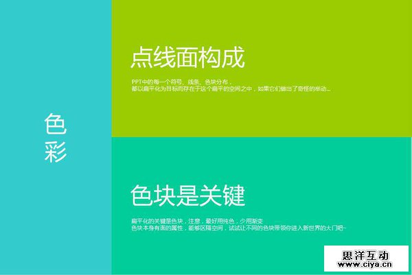 AI辅助设计：从零开始打造个性化展板教程全解析