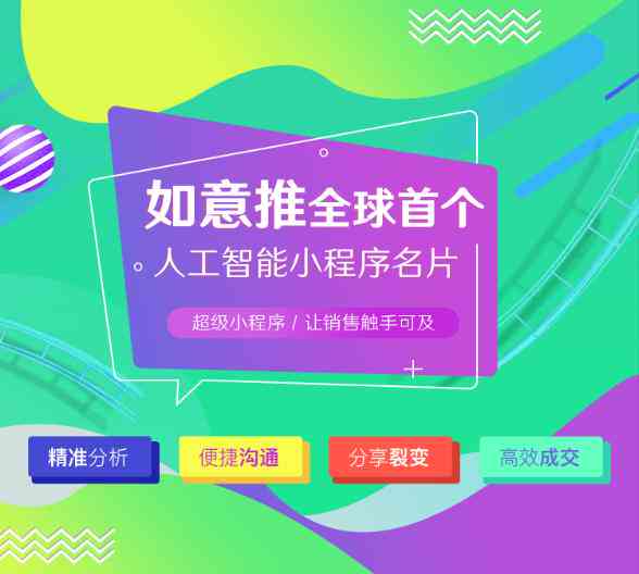 AI文案生成器GitHub开源项目：一键生成高质量文章、营销文案与创意内容