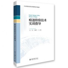 AI课程实验报告：撰写指南、总结心得与实训报告汇编