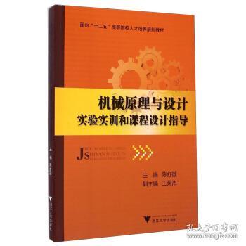 AI课程实验报告：撰写指南、总结心得与实训报告汇编